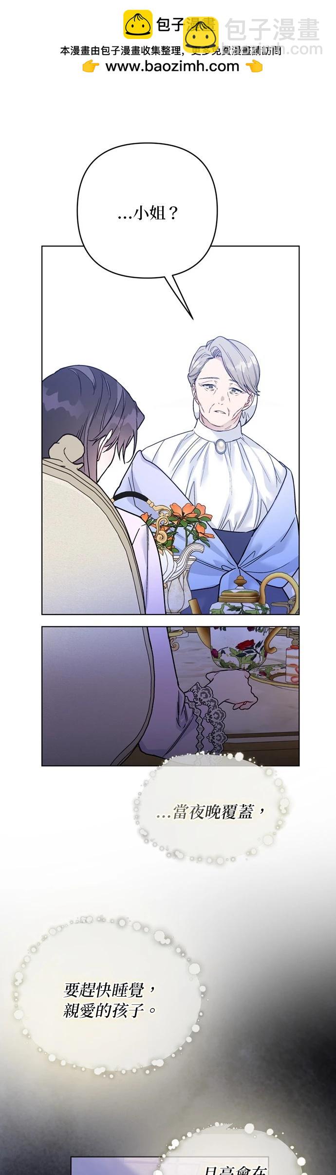 第118话59