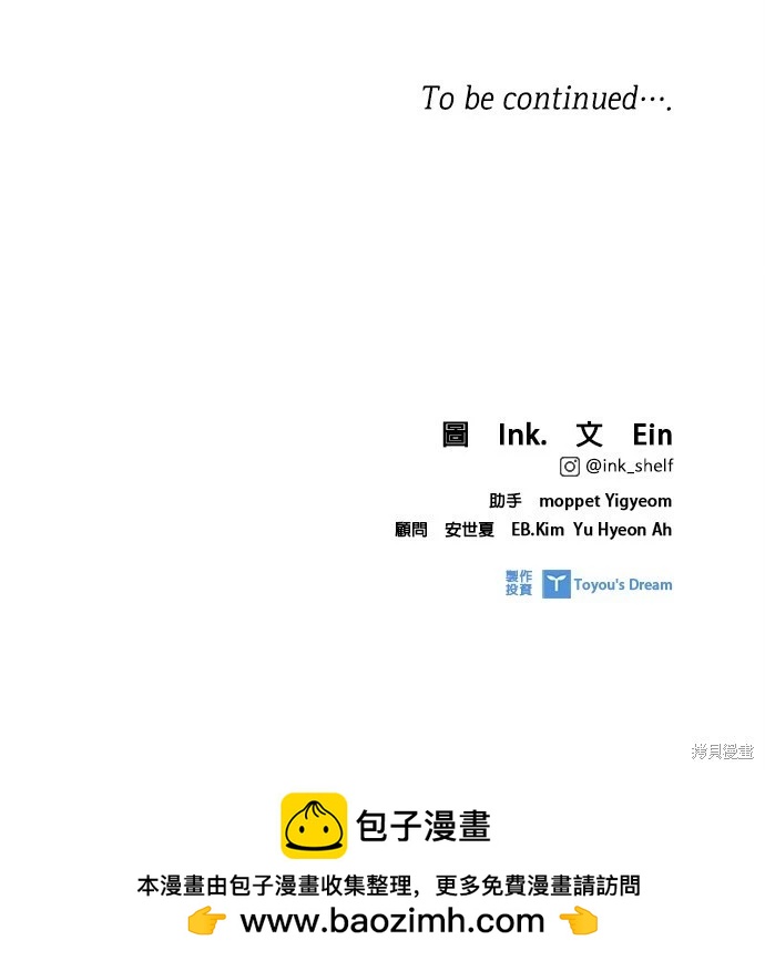 第118话62
