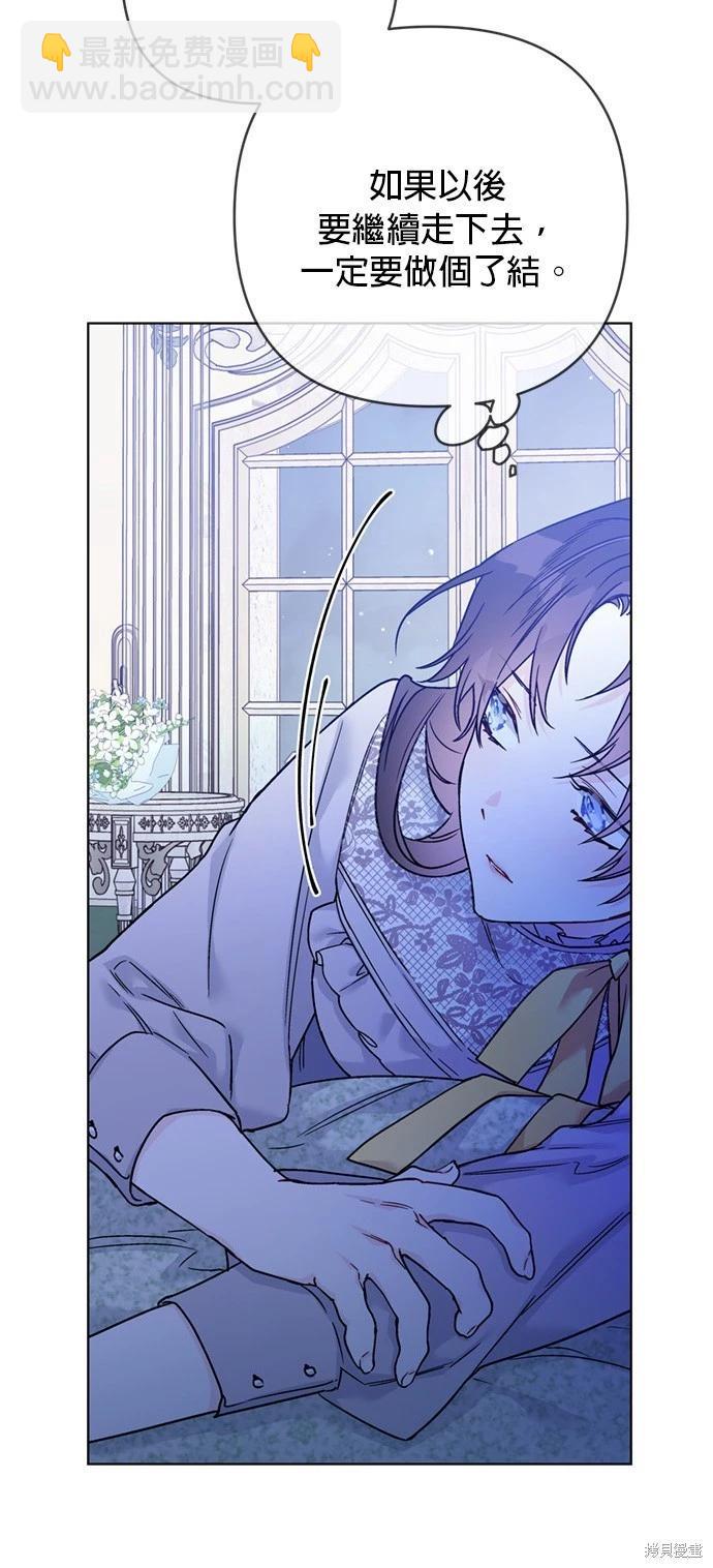第121话16