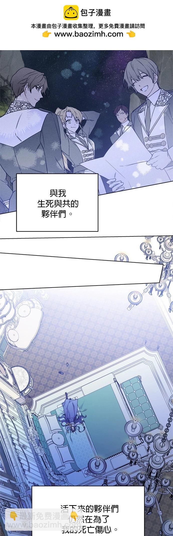 第121话18