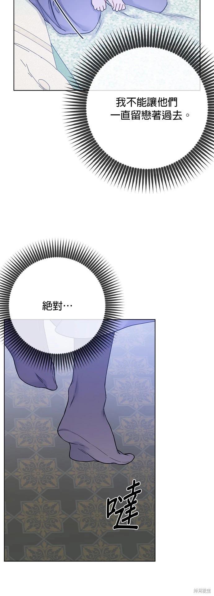 第121话22