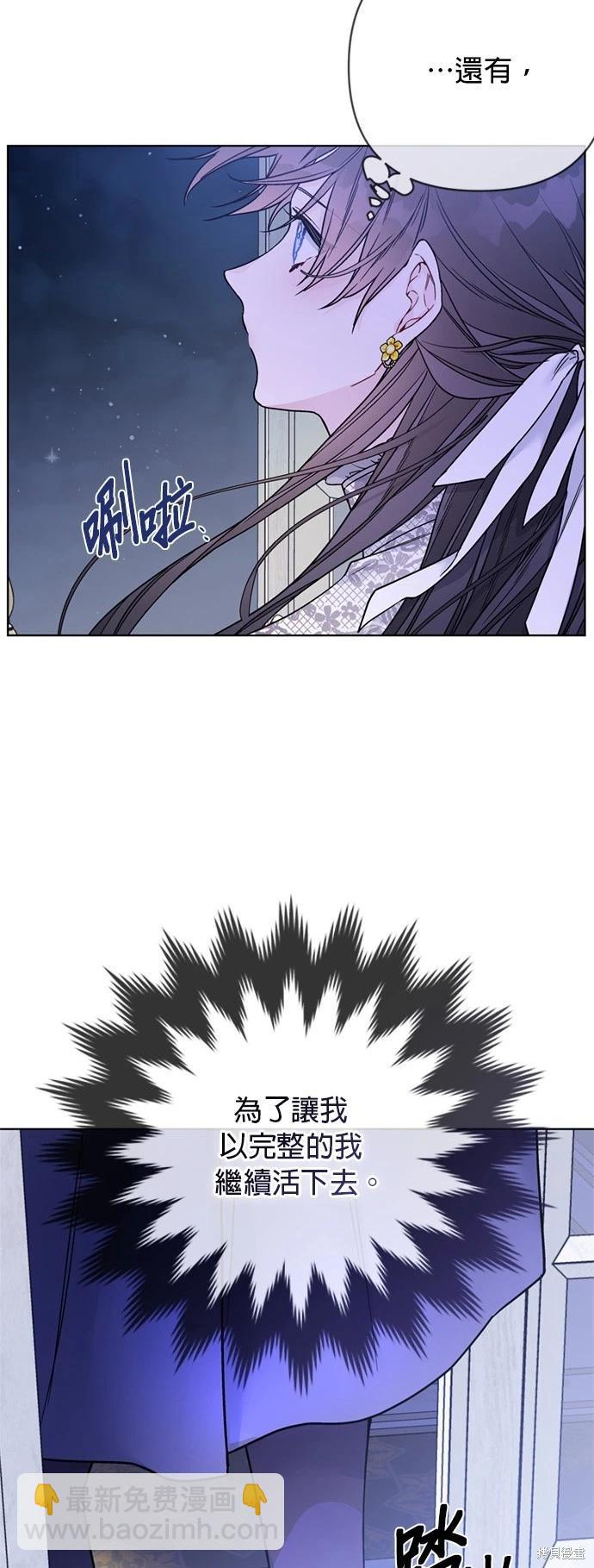第121话24