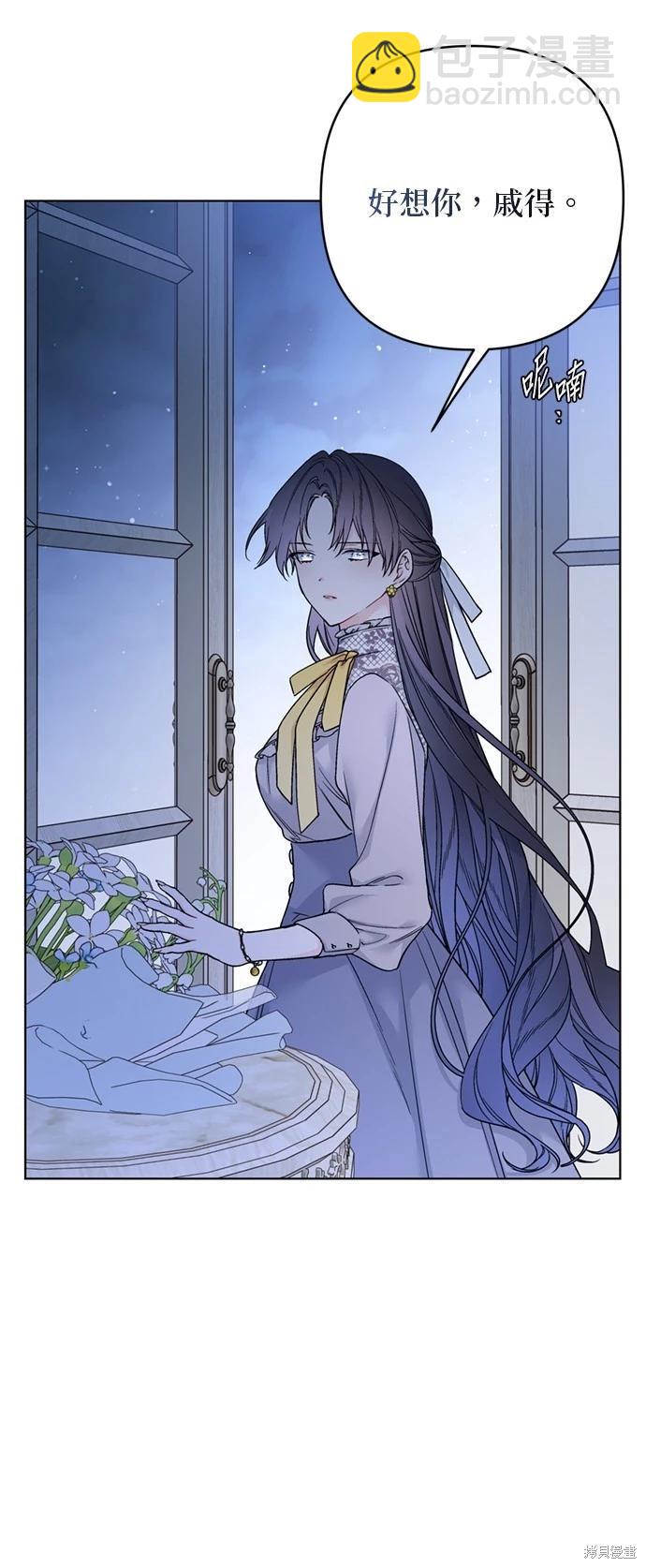 第121话29