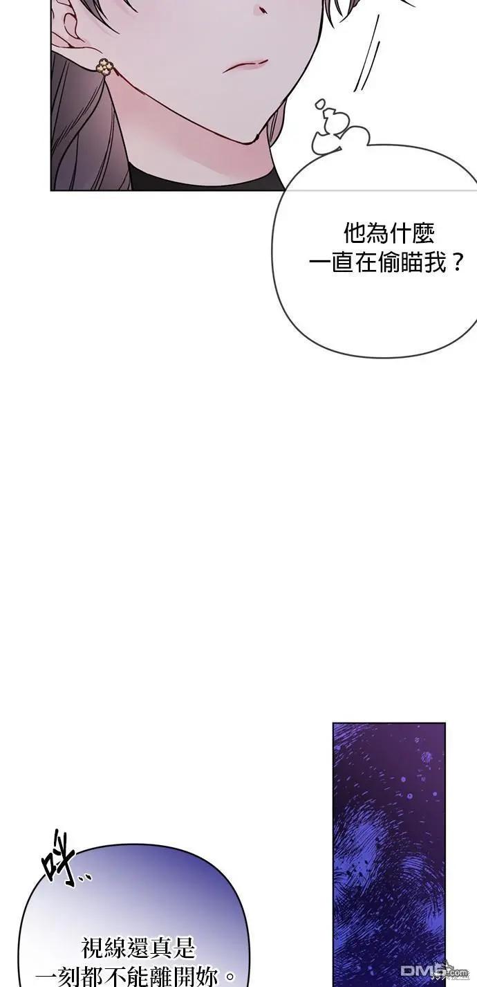 第123话18