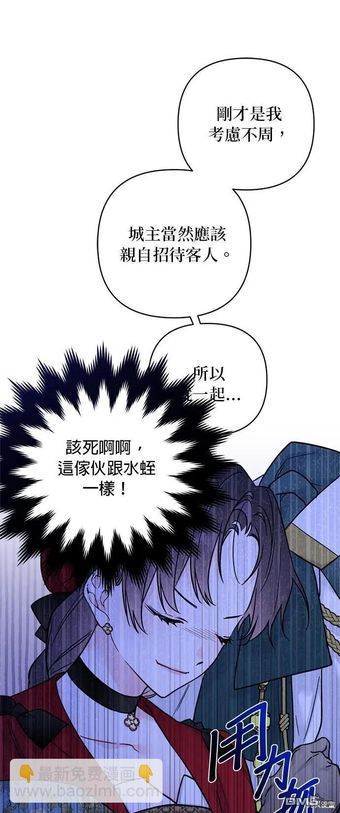 第123话45