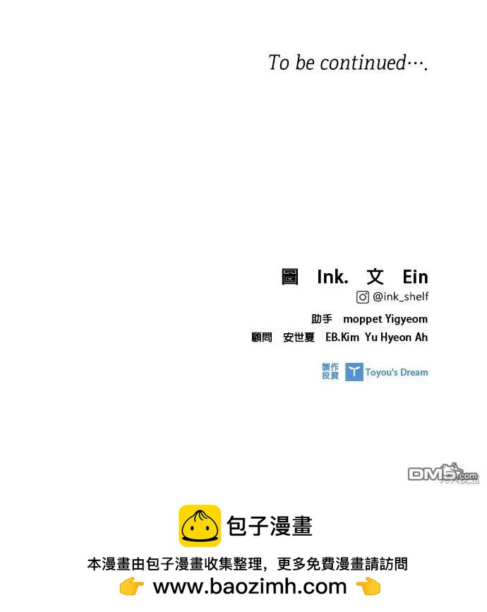 第123话49