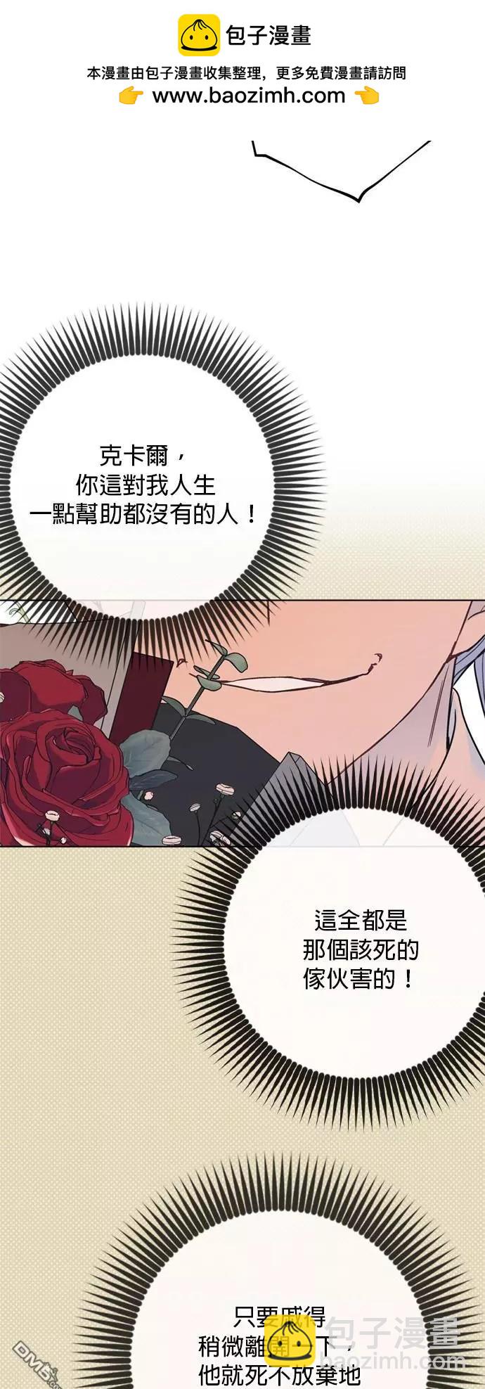 第124话1