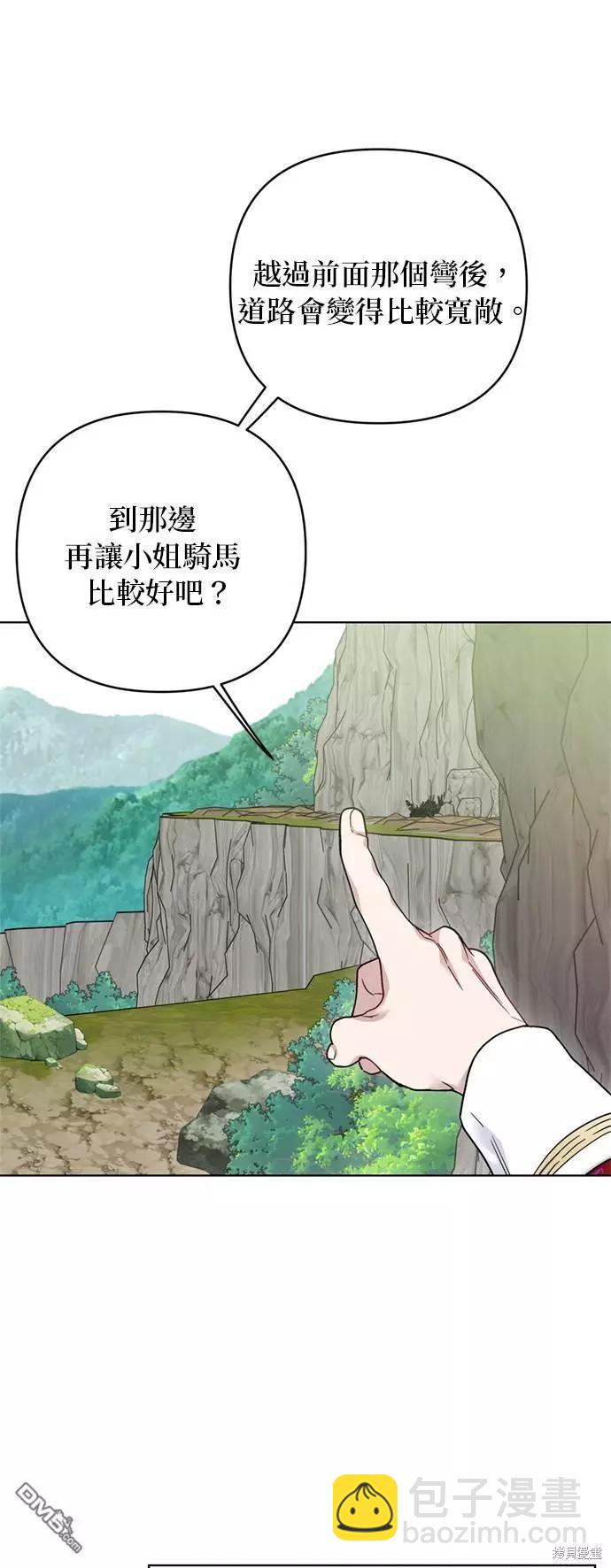 第124话12