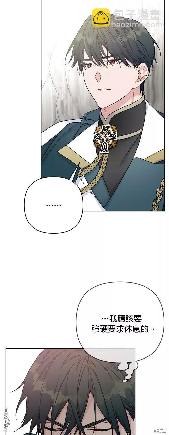 第124话13