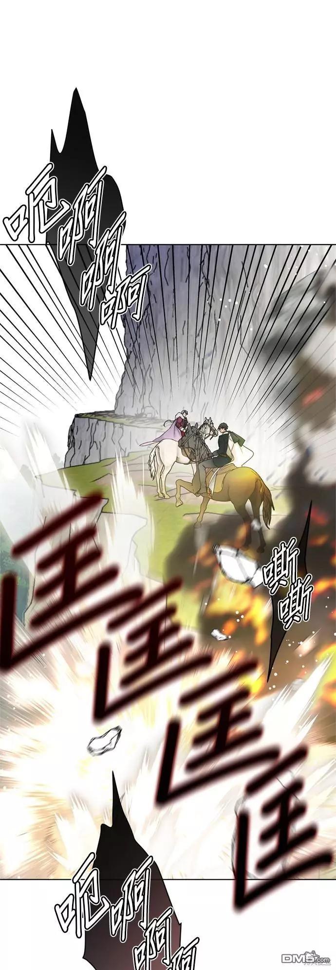 第124话15