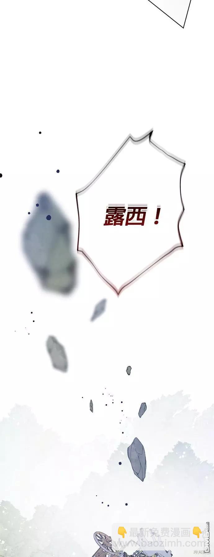 第124话19