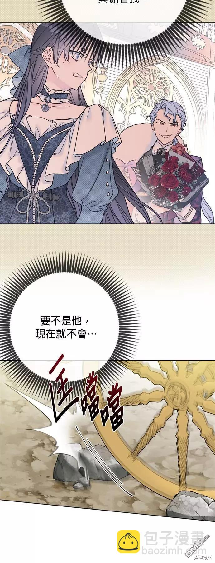 第124话2