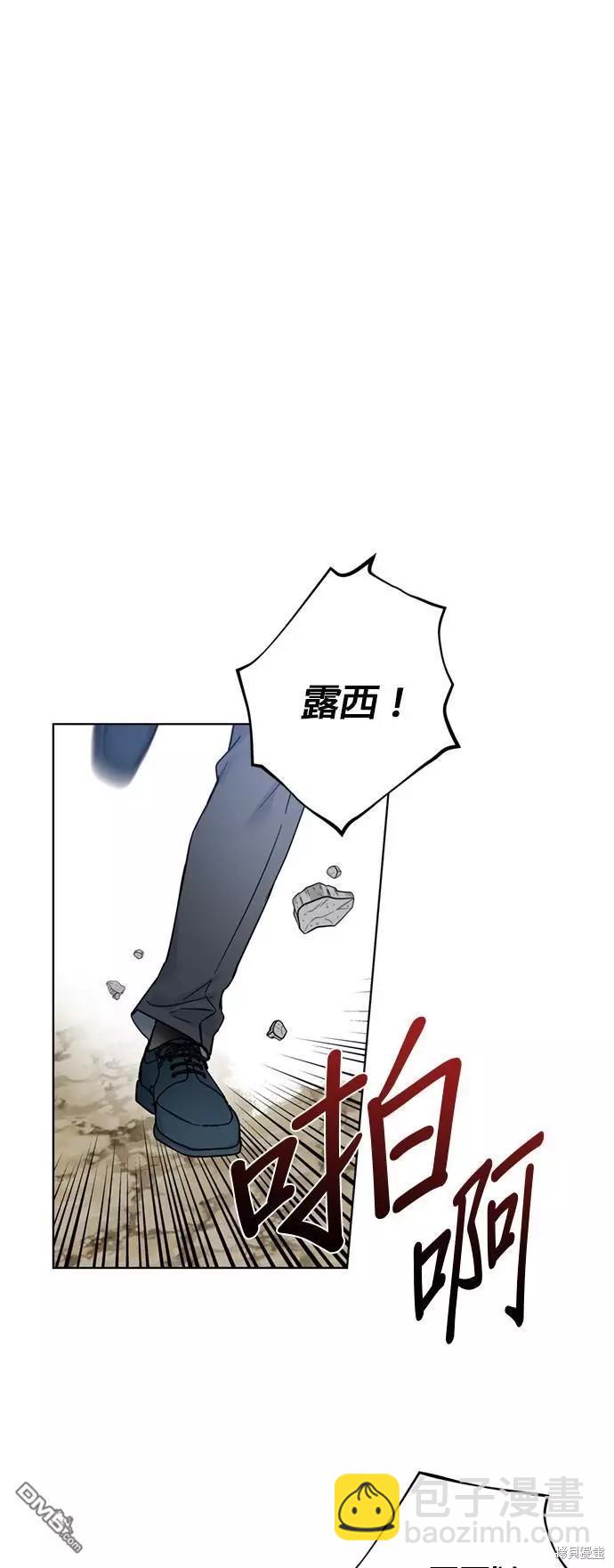 第124话21