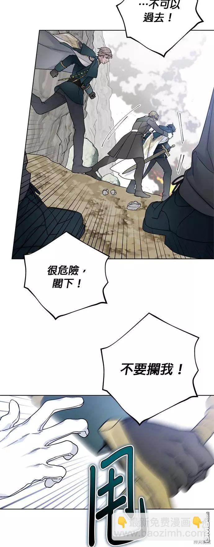 第124话22