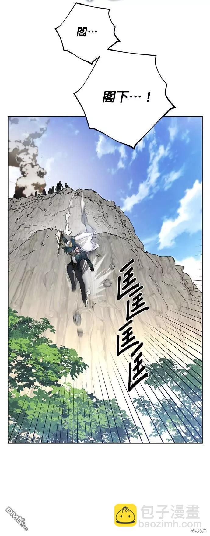 第124话23