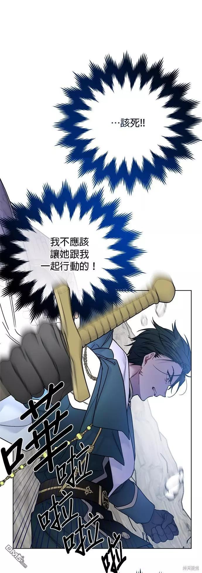 第124话24