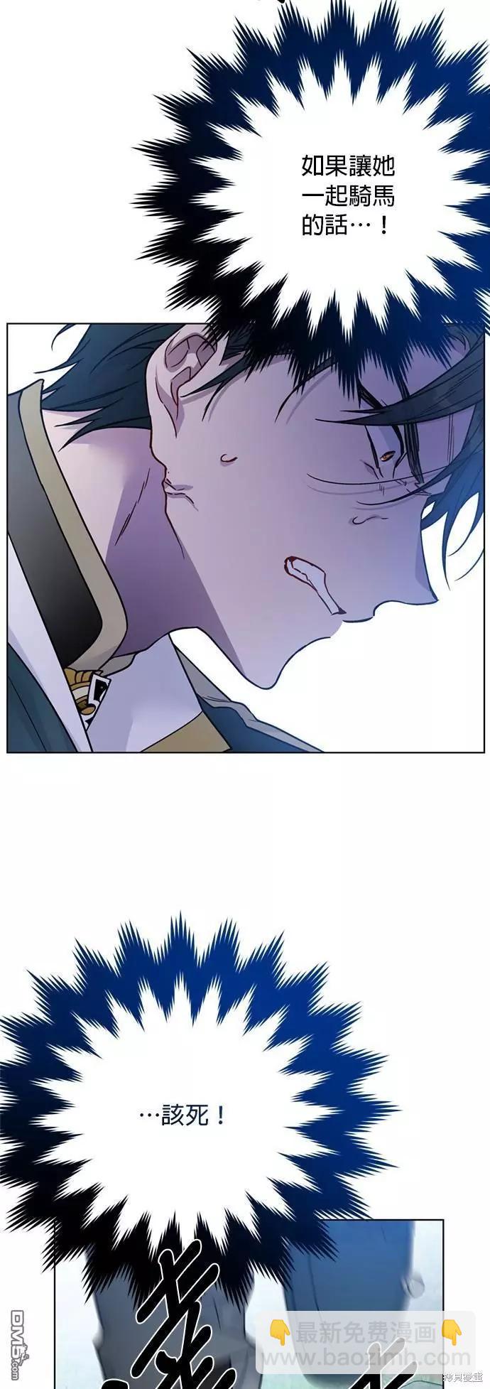 第124话25