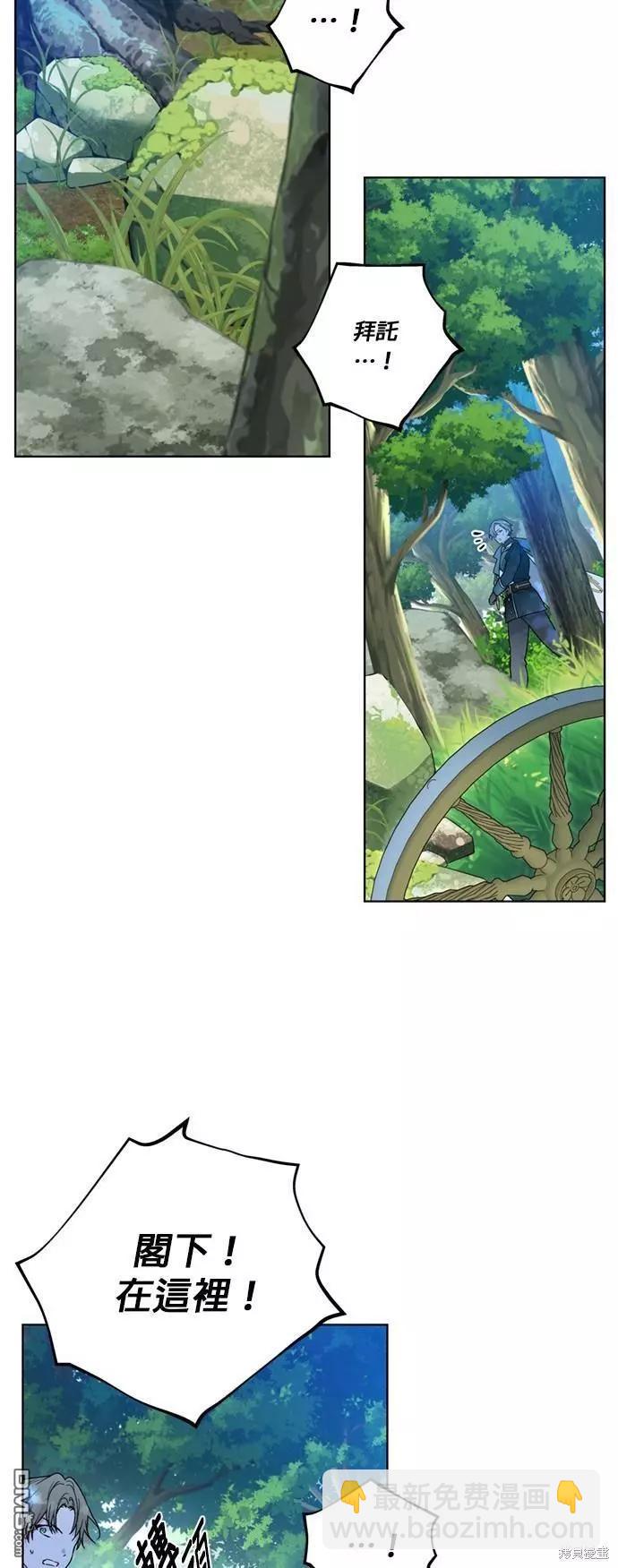 第124话28