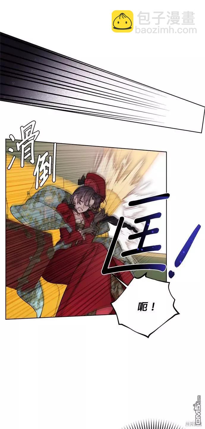第124话3