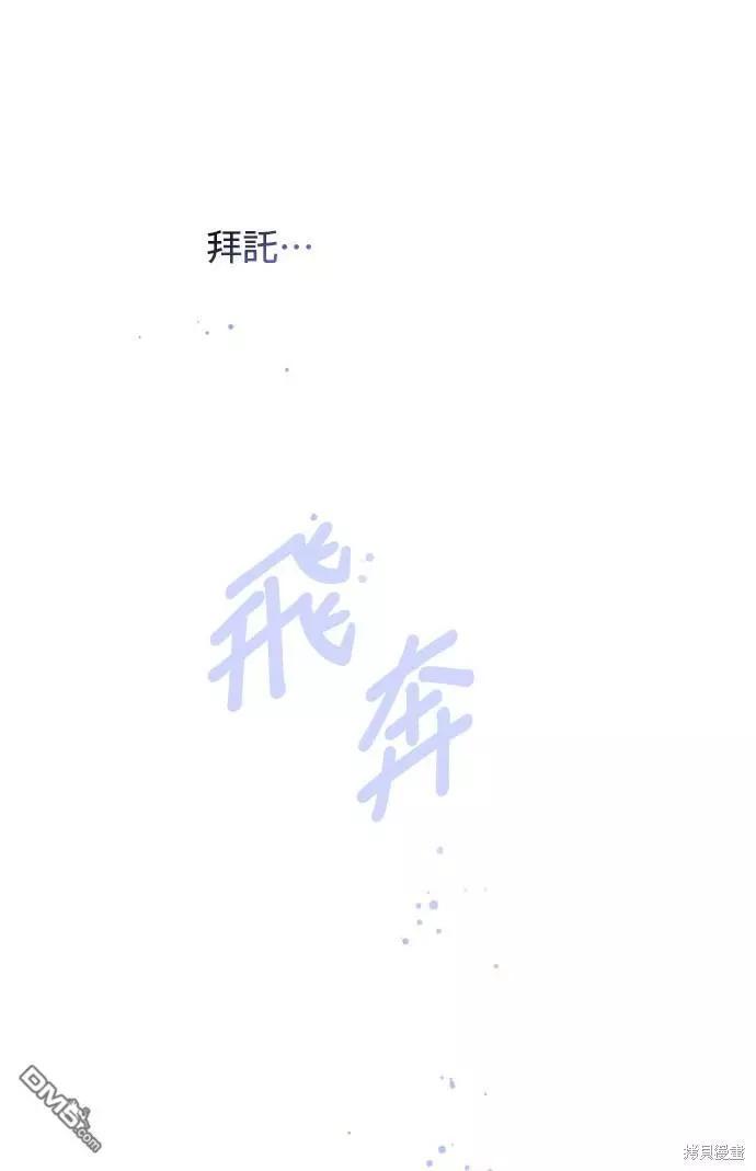 第124话30