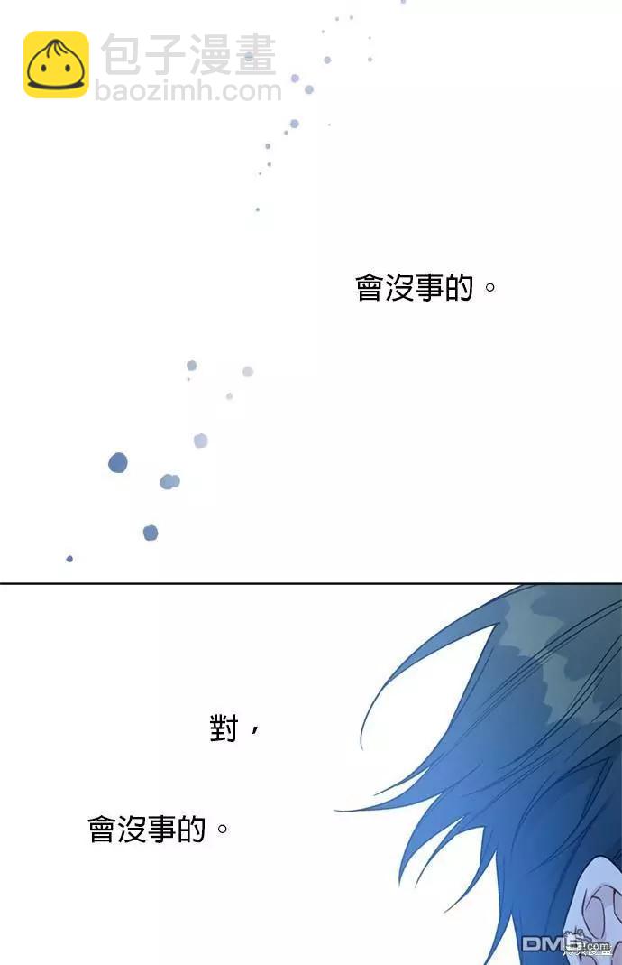第124话31