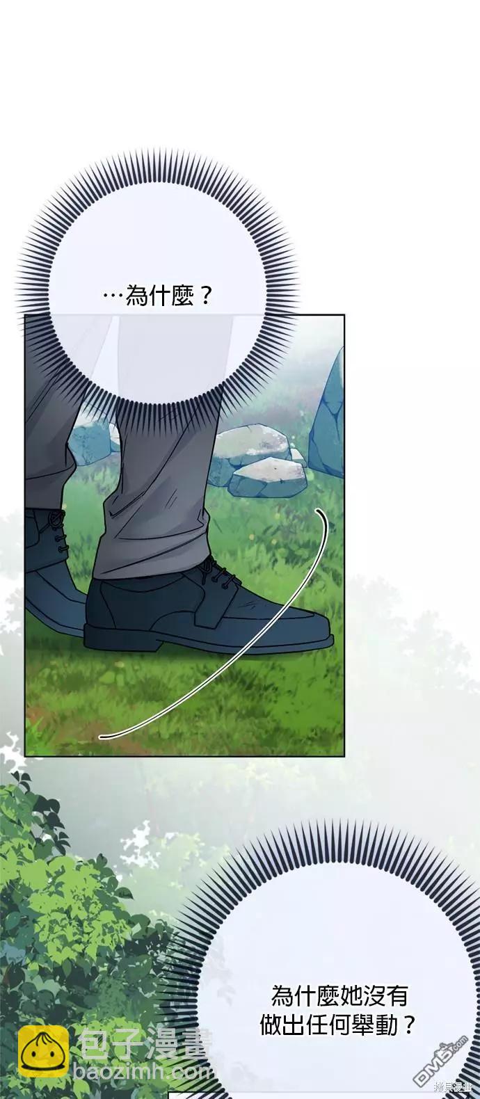 第124话36