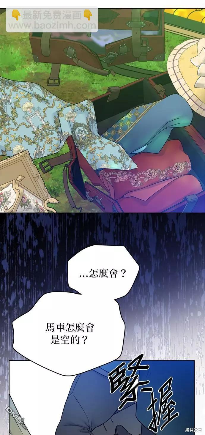 第124话39