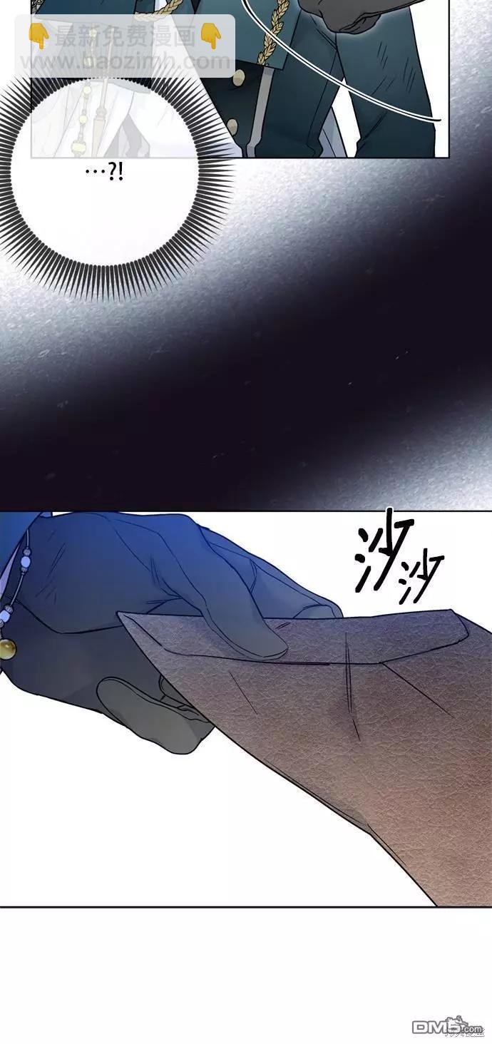 第124话41