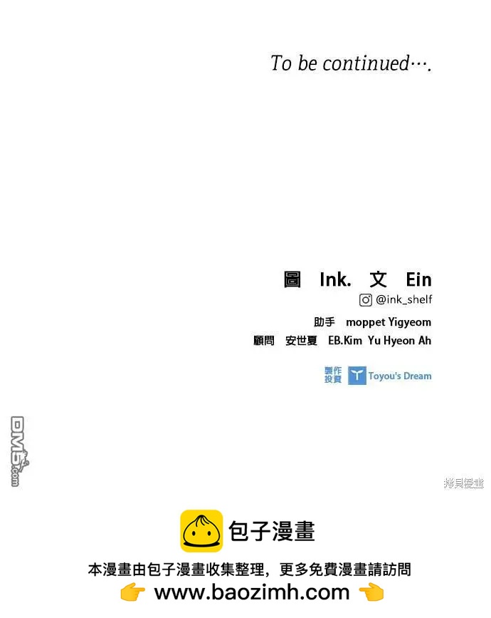 第124话45