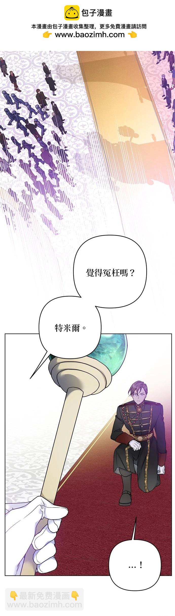 第125话1