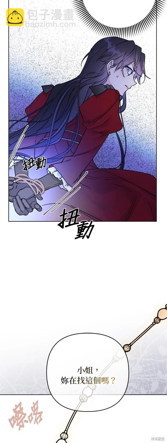 第126话19