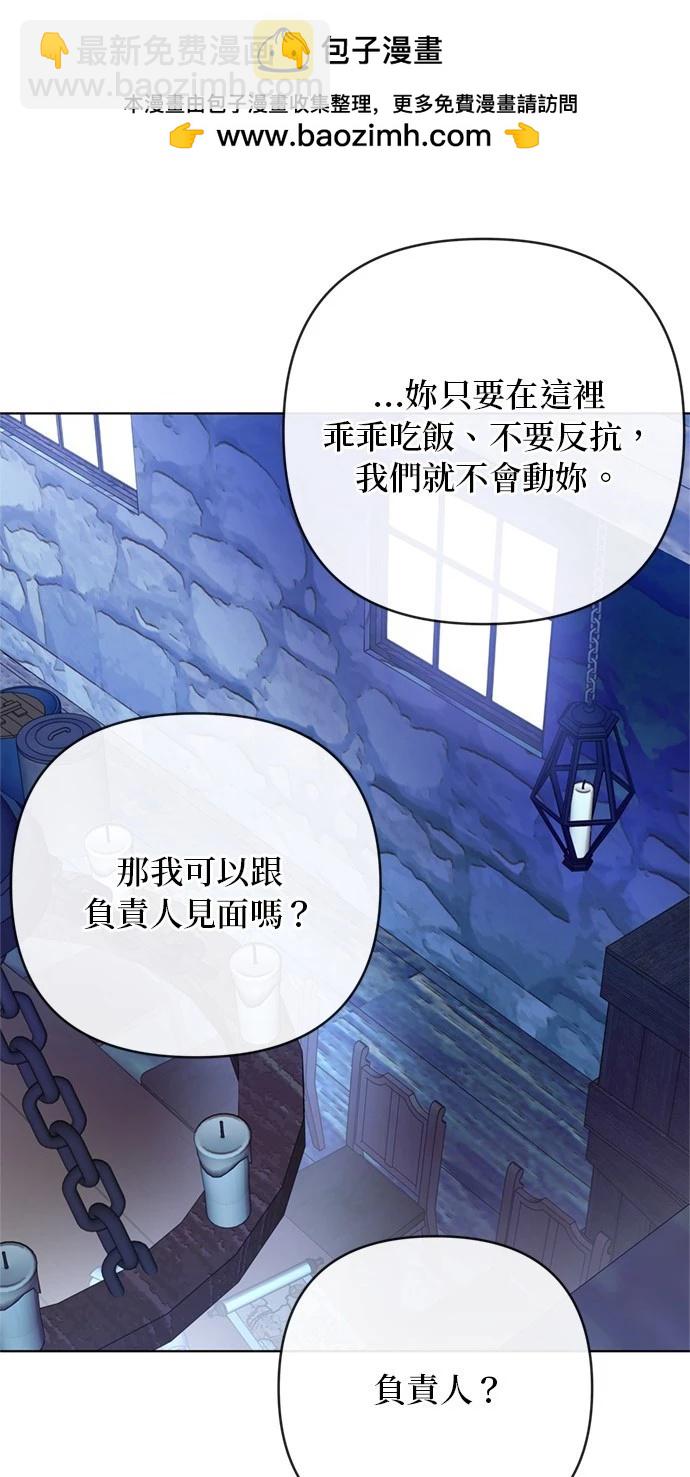 第126话37