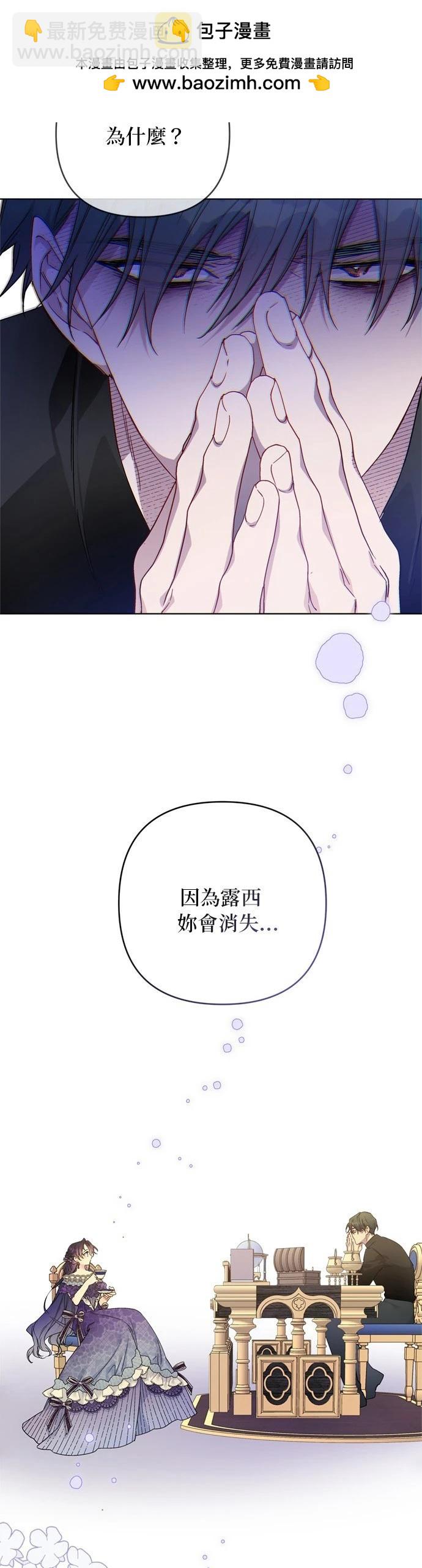 第129话1