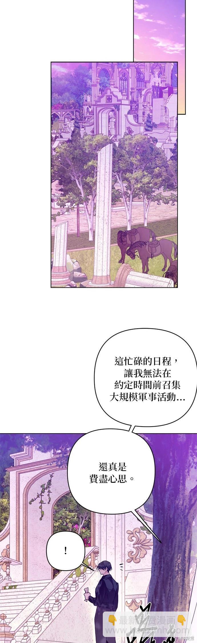 第129话14