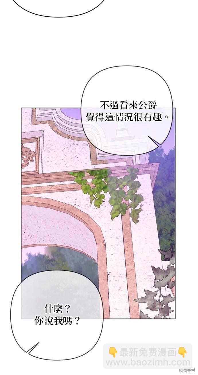 第129话21