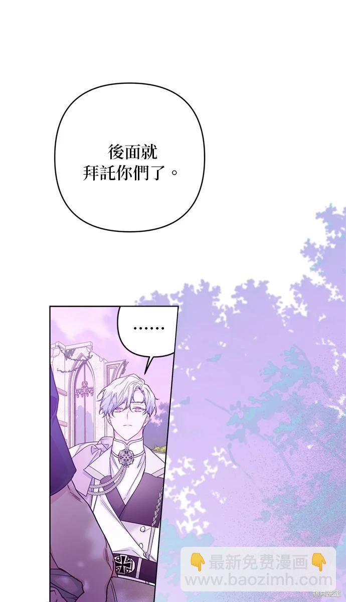 第129话25