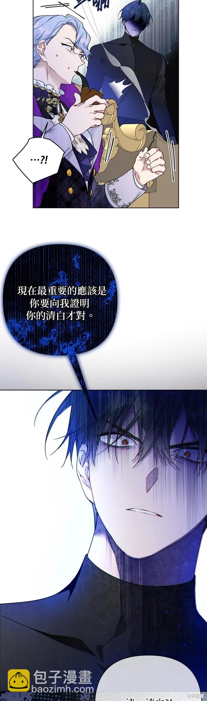 第129话5