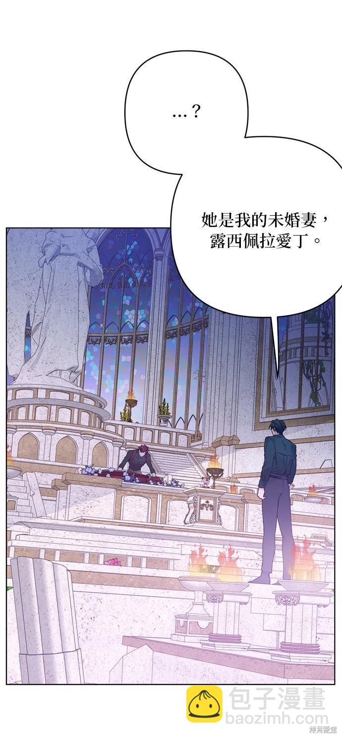 第129话55