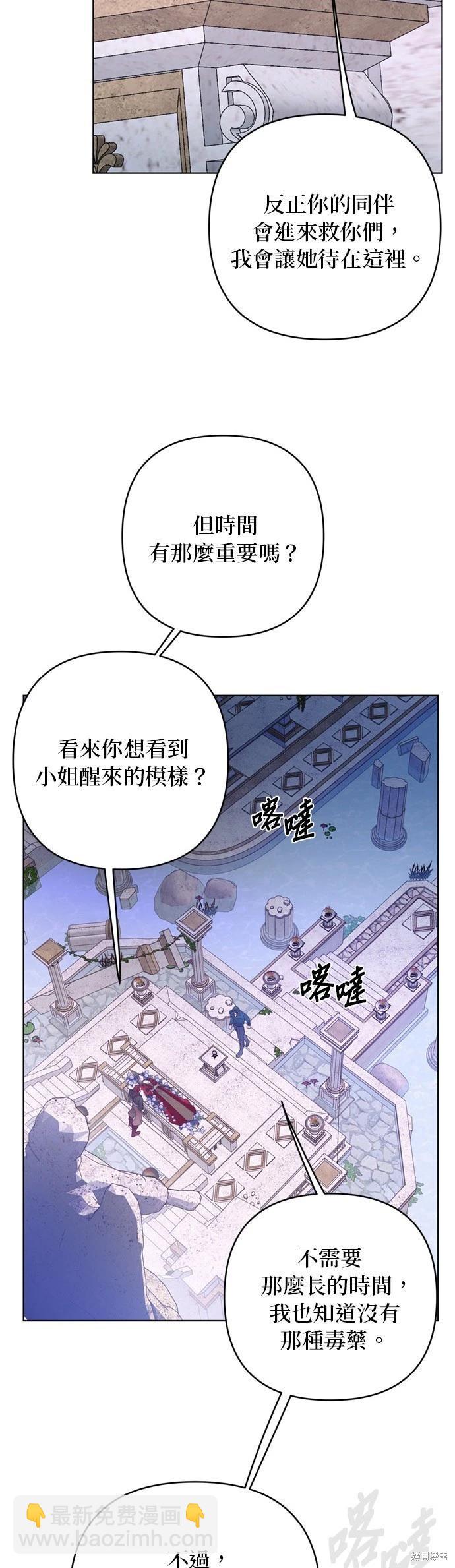 第129话60