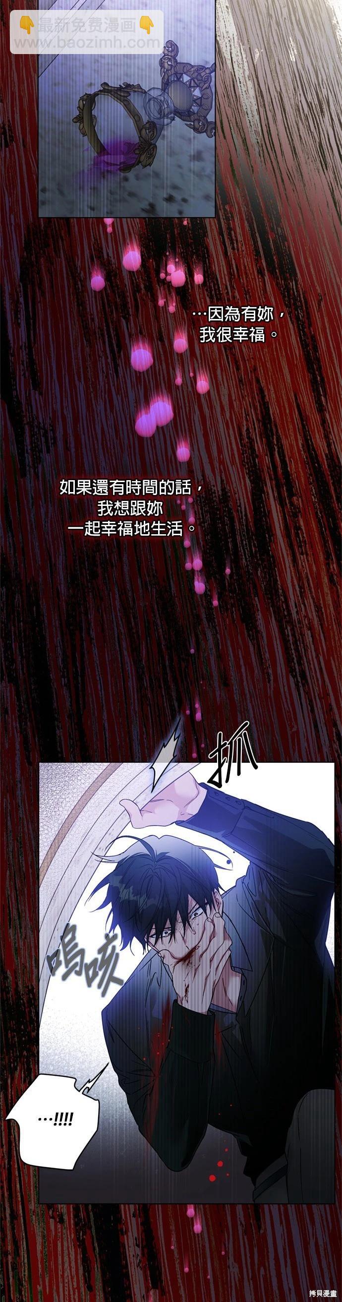 第129话63