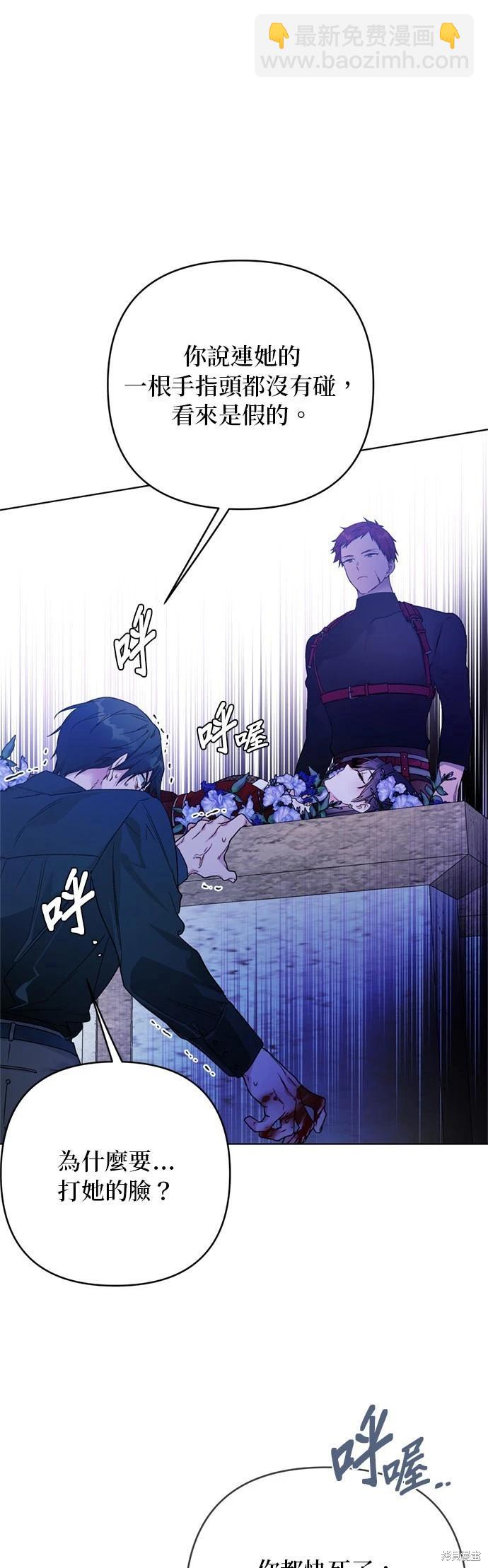 第129话65