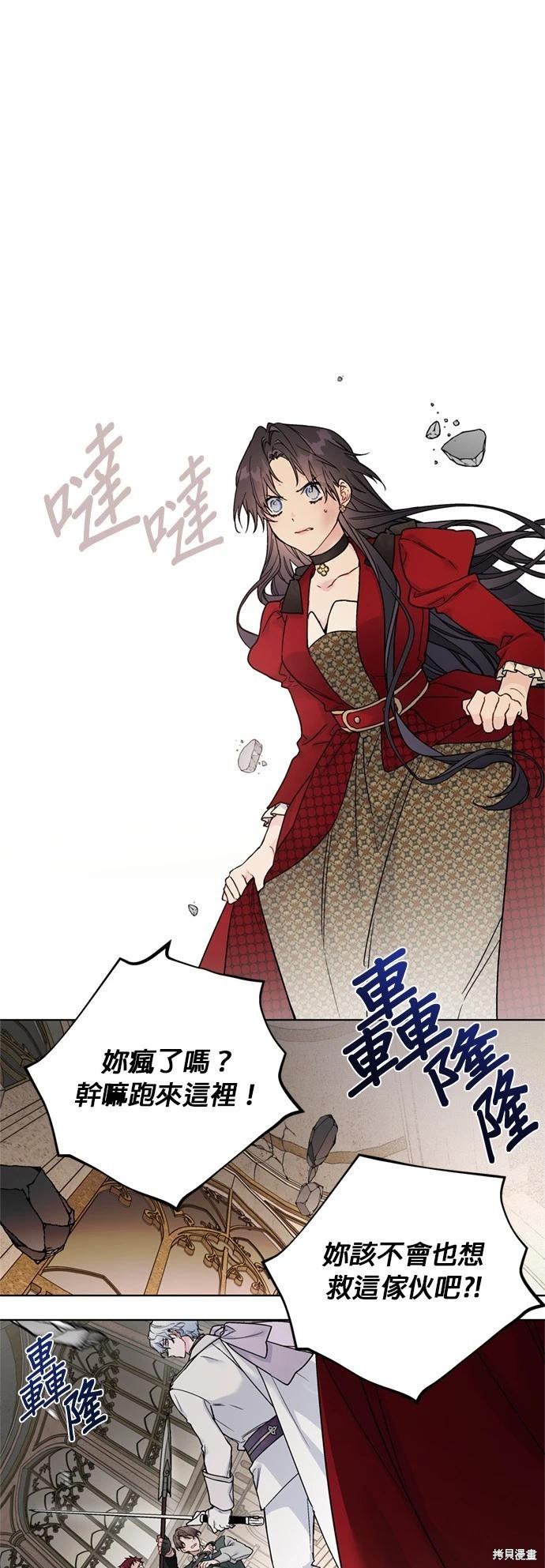 第132话0