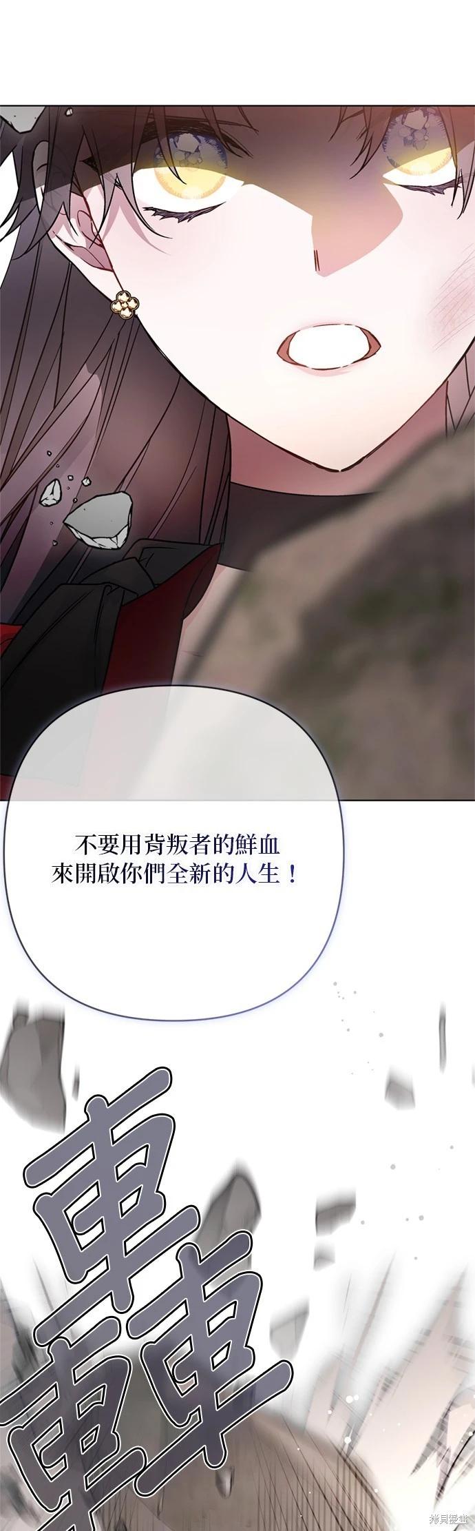 第132话11