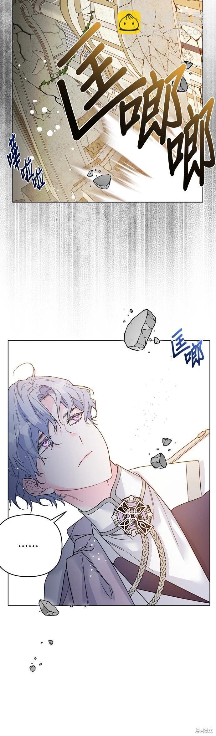 第132话29