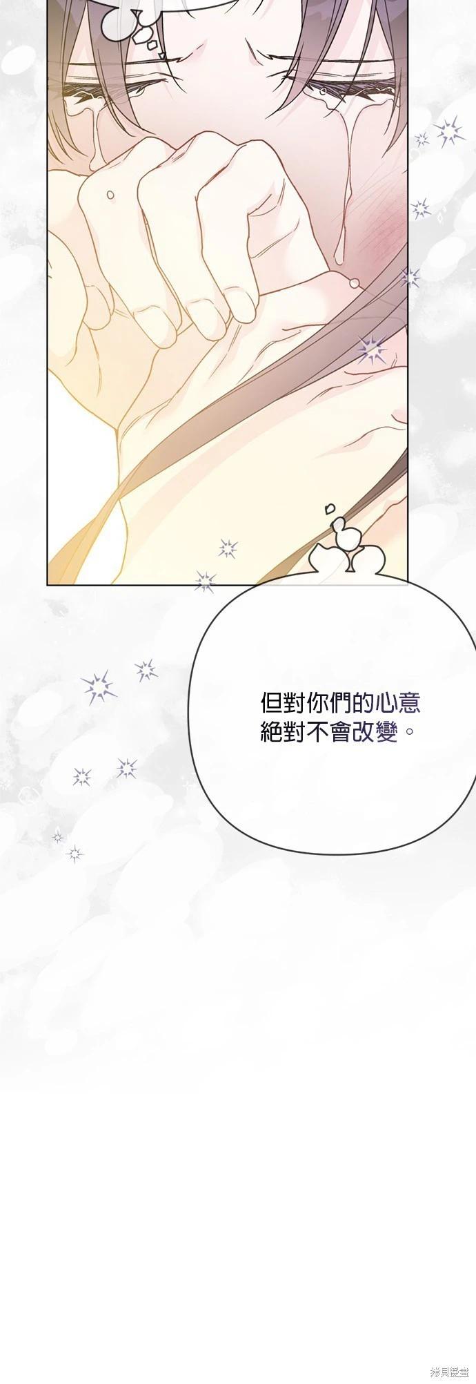 第132话32