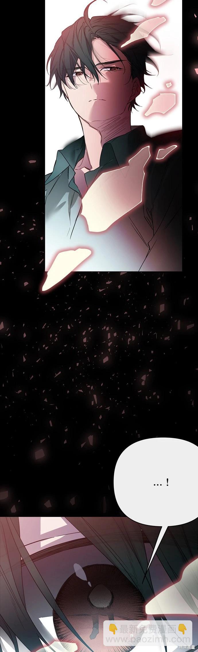 第132话41