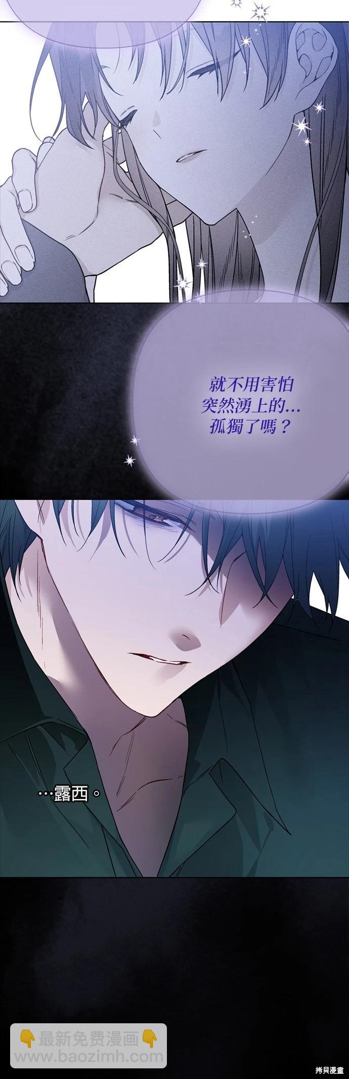 第133话19