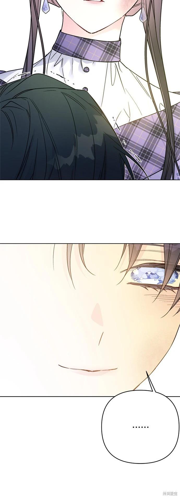 第133话40