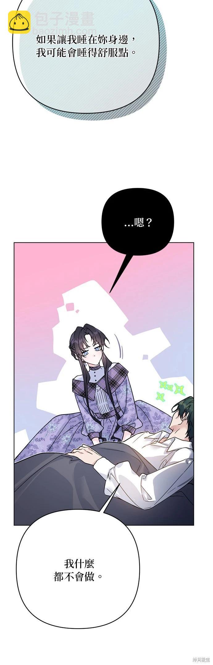 第134话25