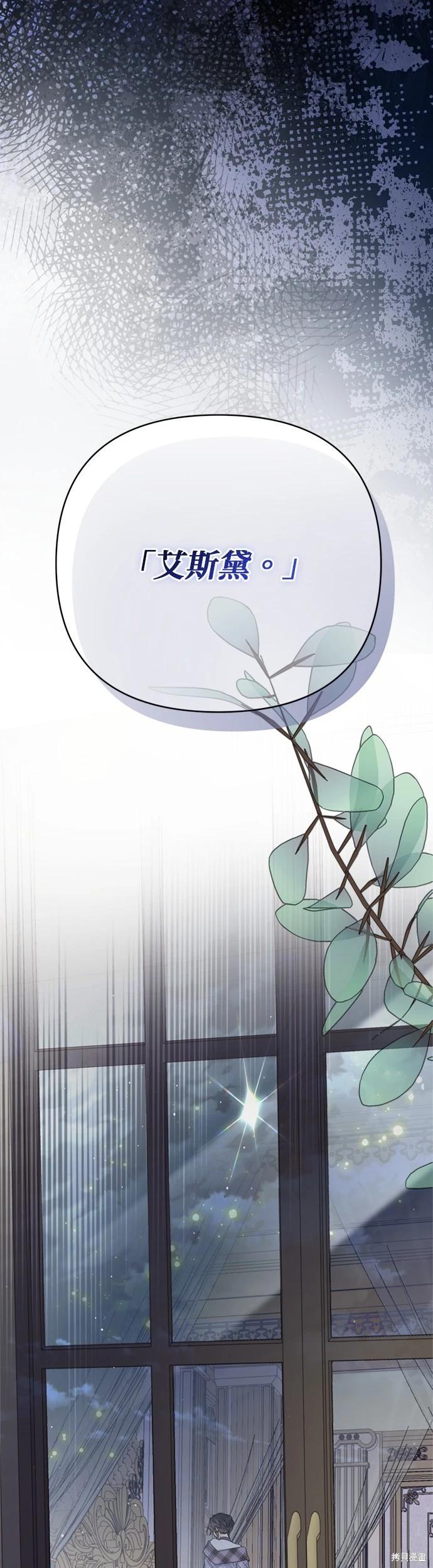第134话60
